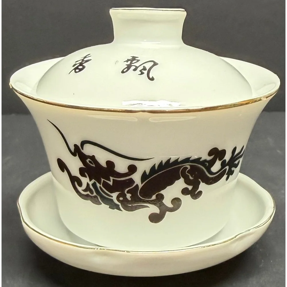Vintage Chinese Porcelain Gaiwan Tea Set White Gold Rim‎ Dragon Calligraphy 3pc